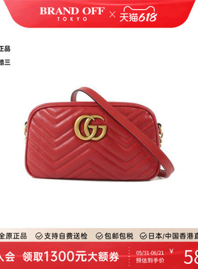 中古Gucci古驰女包A级95新Camera Bag相机包牛皮斜挎包红色正品