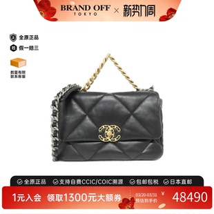 中古CHANEL香奈儿女包A级95新Chanel Line19bag小羊皮斜挎包