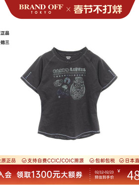 中古Hermes爱马仕女A级95新T-shirtT恤棉上衣黑色正品BRANDOFF