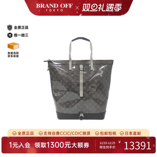 中古LV路易威登通用A级95新Glaze Zipped Tote老花双肩包BRANDOFF