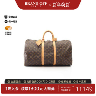 中古LV路易威登男包A级95新Boston bag波士顿包手提包BRANDOFF