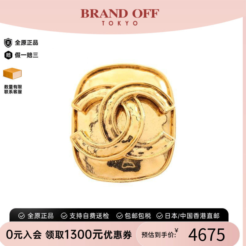中古Chanel香奈儿胸针レディース