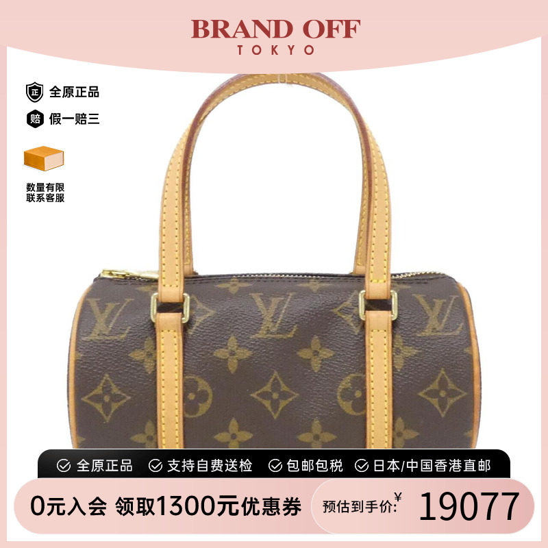 中古LV路易威登女包老花手提包