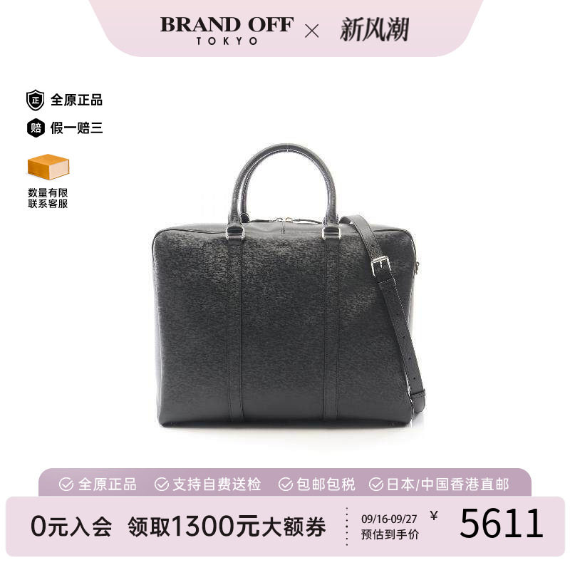 中古Tods托德斯斜挎包メンズ牛皮