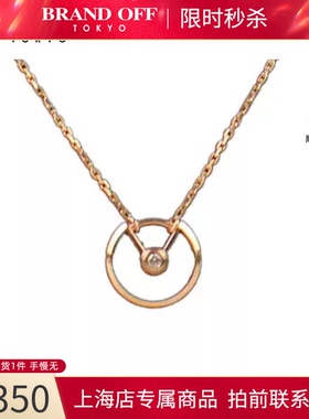 Cartier(卡地亚)项链小号