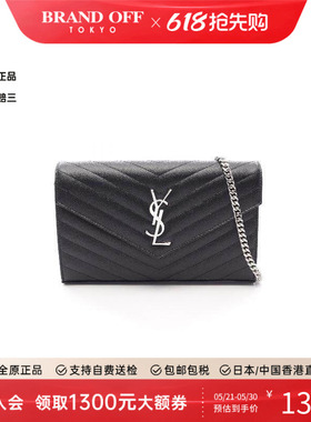 中古YSL圣罗兰女包S级99新shoulder bag斜挎包牛皮斜挎包黑色