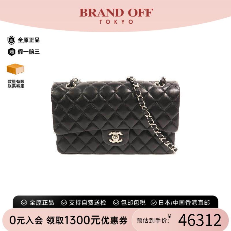 中古Chanel香奈儿单肩包