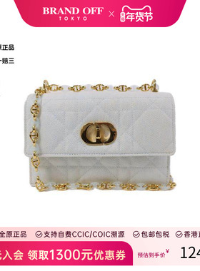 中古Dior迪奥女包B级9新shoulder bag斜挎包牛仔布斜挎包蓝色正品