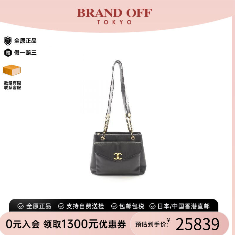 中古Chanel香奈儿托特包