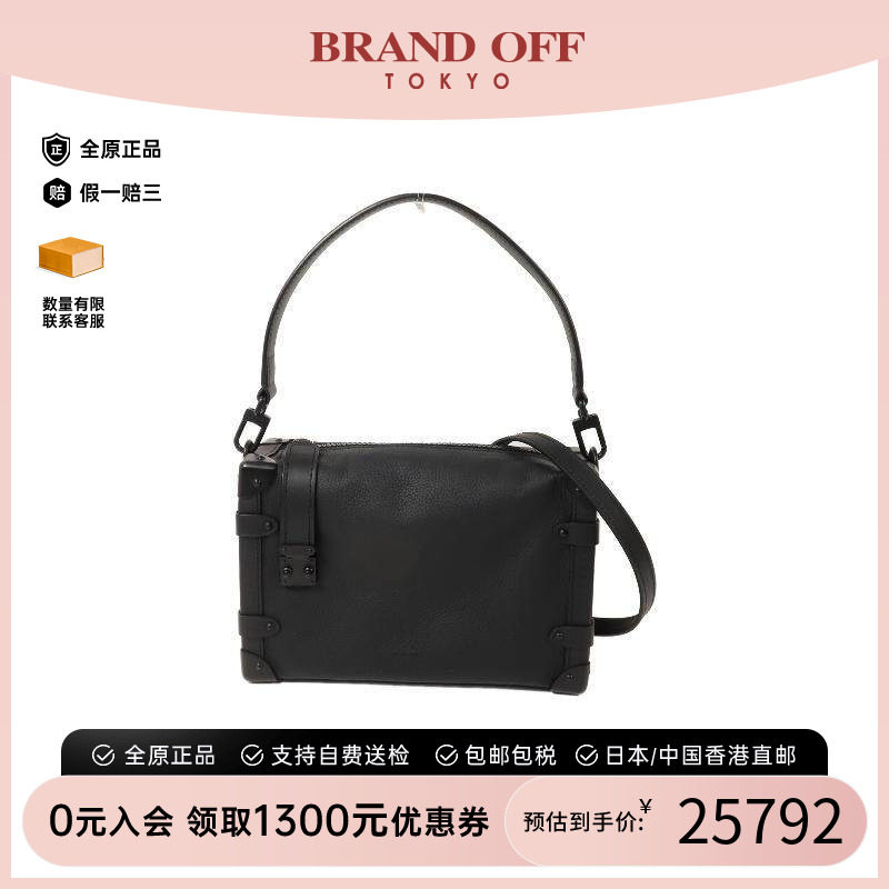中古LV路易威登斜挎包レディース