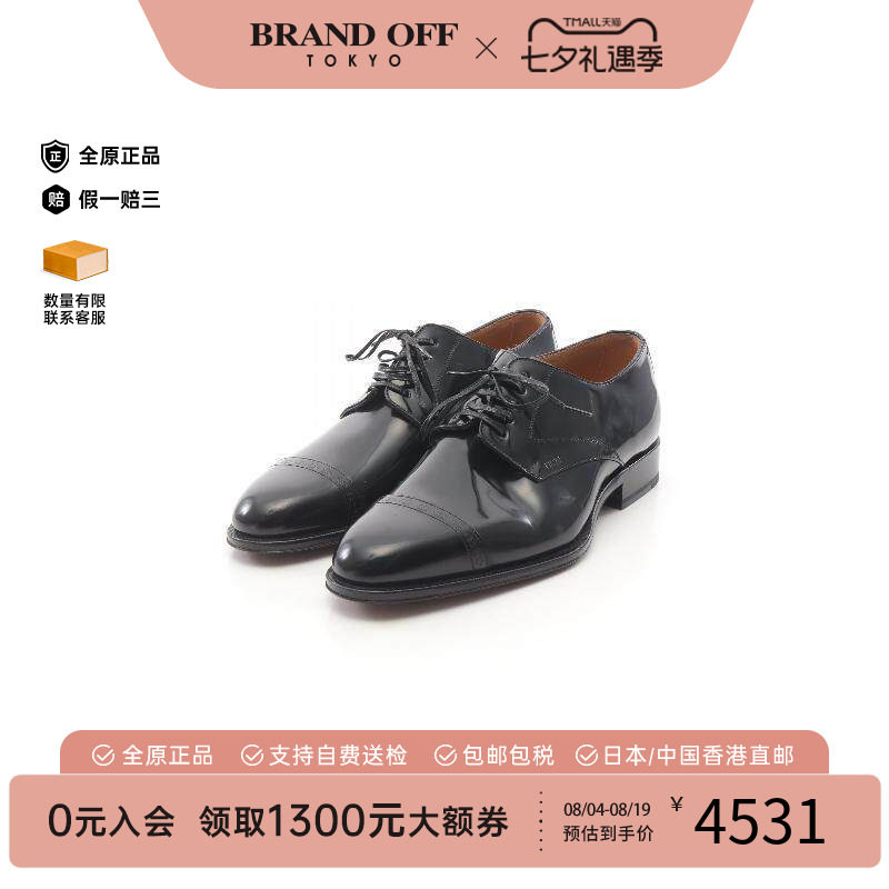 中古Dior迪奥鞋レディース牛皮