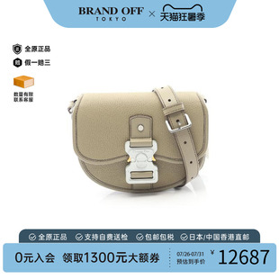日本中古二奢Dior迪奥女包A级95新Gallop牛皮斜挎女包浅褐色正品