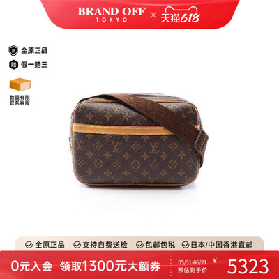 中古LV路易威登斜挎包レディース
