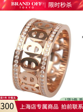 中古95「新」HERMES爱马仕CHAINE DIVINE RING750玫瑰金53号休闲