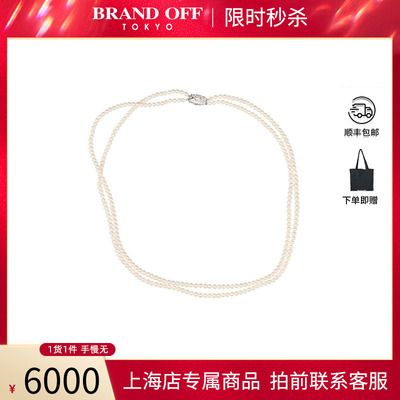 中古「95新」TASAKI塔思琦海水BABY珠双圈串珠项链92555cm高级