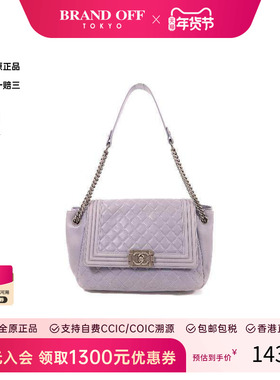 中古Chanel香奈儿女包B级9新Shoulder bag肩包羊皮单肩包紫色 HK