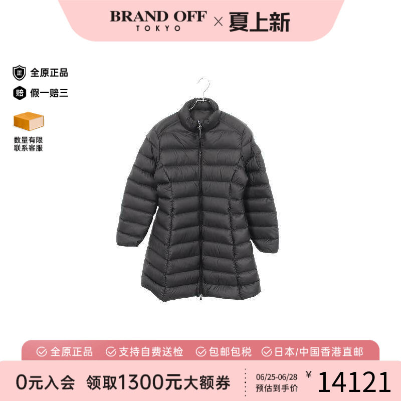 中古Moncler盟可睐外套