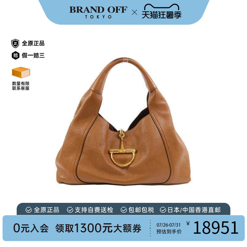 中古Gucci古驰单肩包レディース
