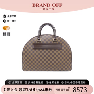 中古LV路易威登女包A级95新 Nolita 24-Hour棋盘格手提包正品时尚