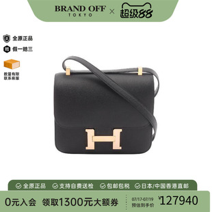 中古二奢Hermes爱马仕女包95新Constance24康康包牛皮单肩包