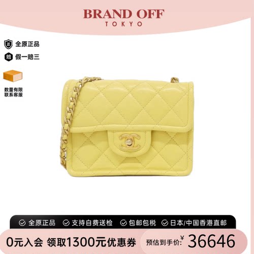 中古CHANEL香奈儿女车缝线单肩包