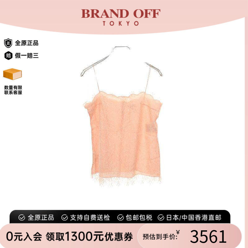 中古Chanel香奈儿上衣レディース