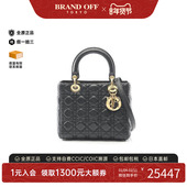 时尚 中古Dior迪奥女包A级95新Lady Dior戴妃包牛皮手提包黑色正品