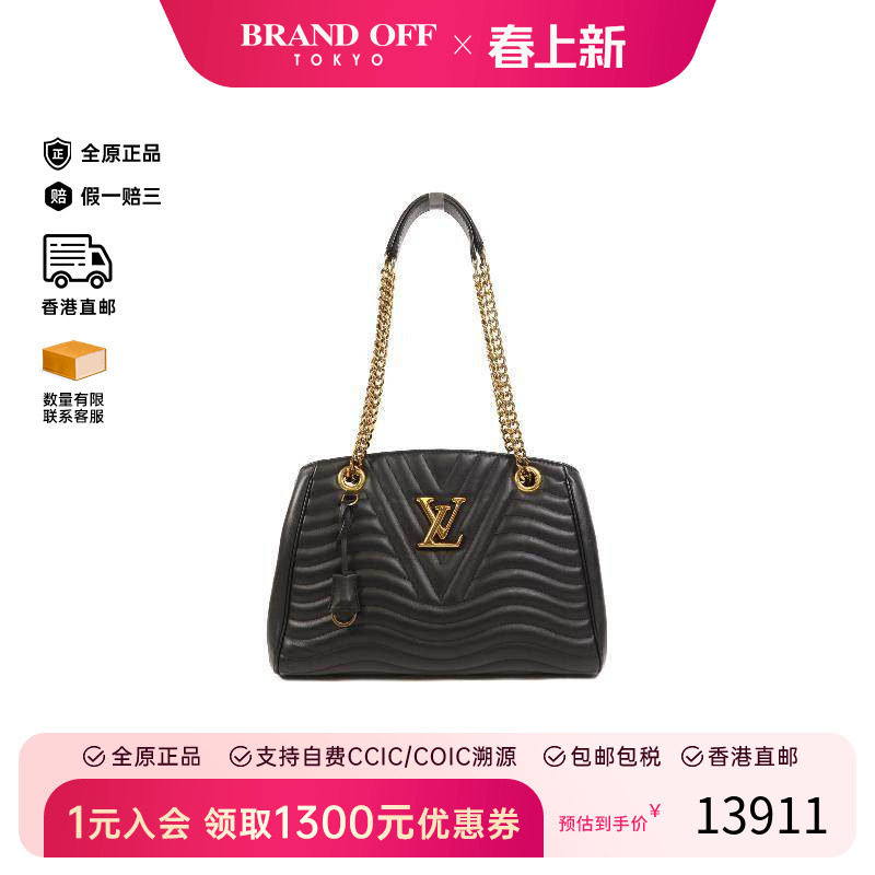 中古LV路易威登女包B级9新Shoulder bag肩包牛皮斜挎包棕色正品