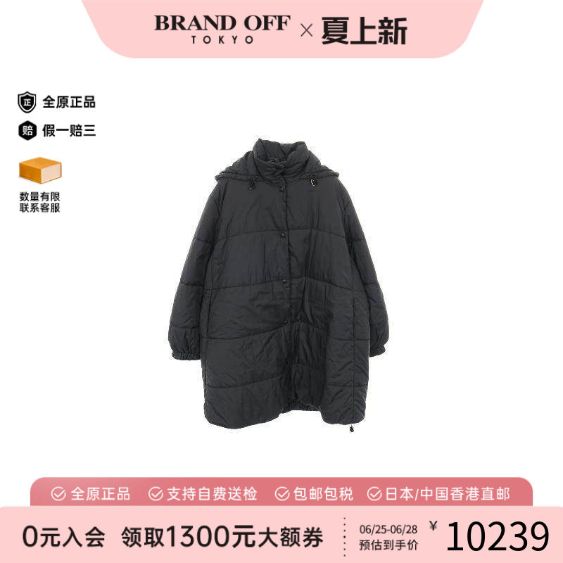 中古Givenchy纪梵希外套