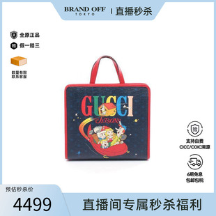 中古Gucci古驰女包A级95新Tote 防水帆布托特包 Bag托特包涂层