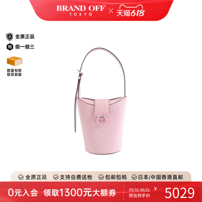 中古Ferragamo菲拉格慕女包