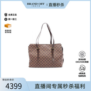 中古LV路易威登女包A级95新Tote 防水帆布托特包 Bag托特包涂层