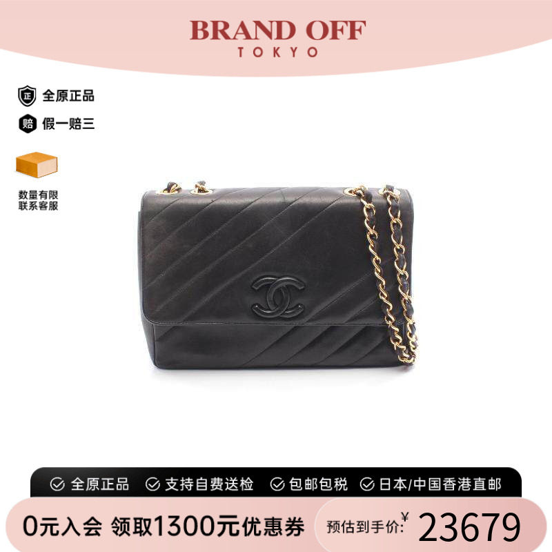 中古Chanel香奈儿单肩包