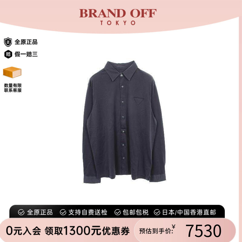 中古Prada普拉达上衣メンズ棉