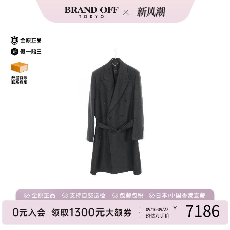 中古LV路易威登外套メンズ羊毛