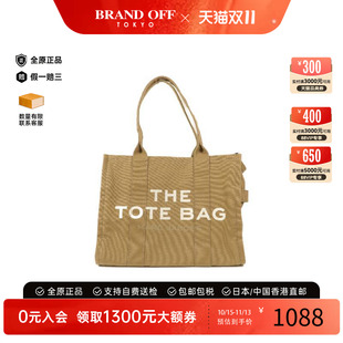 中古品Marc Jacobs莫杰女包B级9新Tote Bag托特包帆布托特包