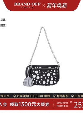中古LV路易威登女包A级95新Multi Pochette Accessoires麻将包
