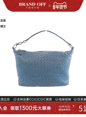 中古BV女包B级9新239988 V0016 Bag便当包皮革单肩包时尚BRANDOFF