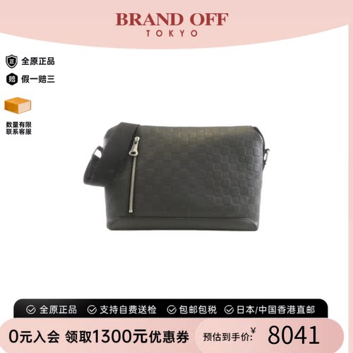 中古LV路易威登邮差包棋盘格斜挎