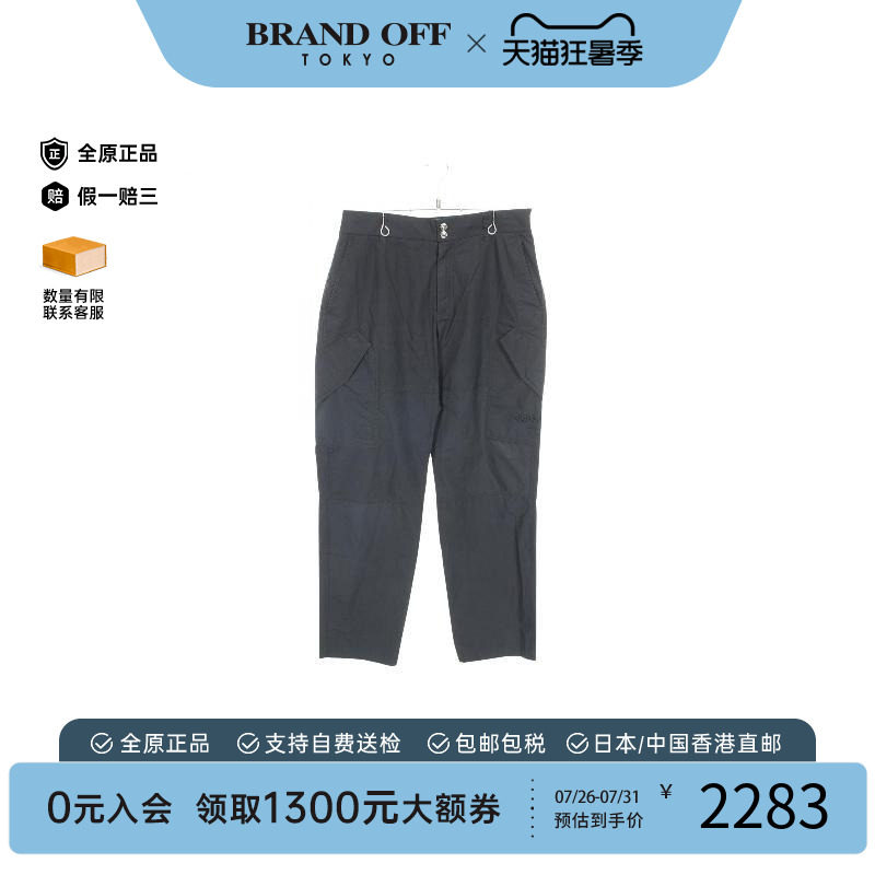 中古Versace范思哲裤子メンズ棉