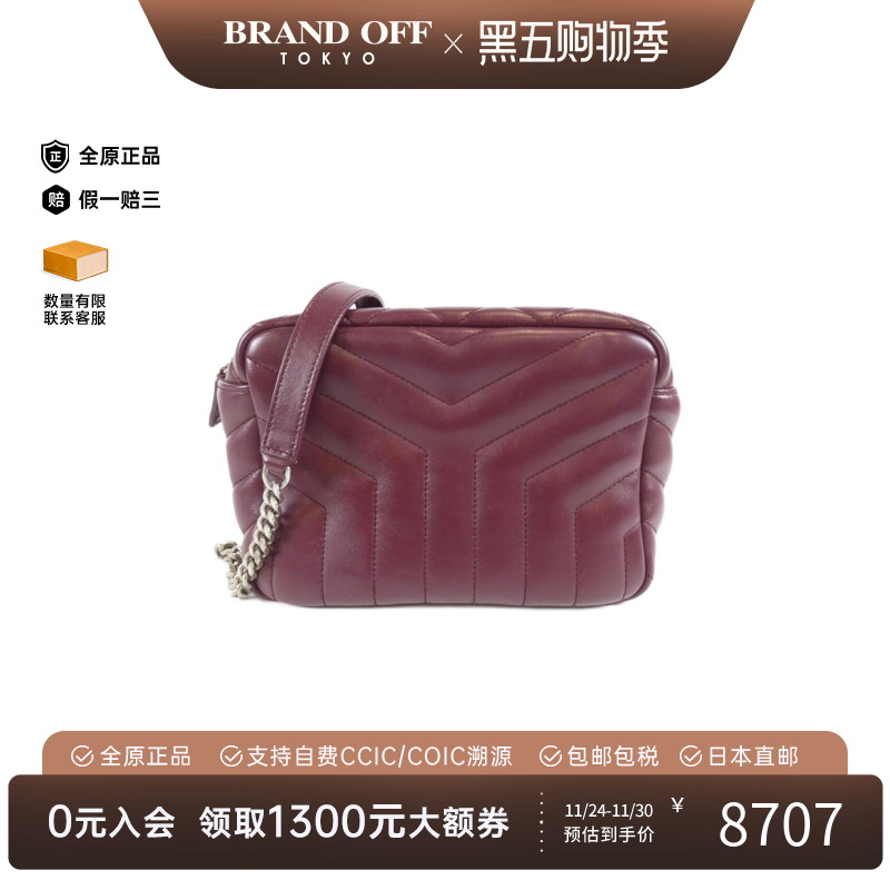 中古YSL圣罗兰相机包牛皮女包