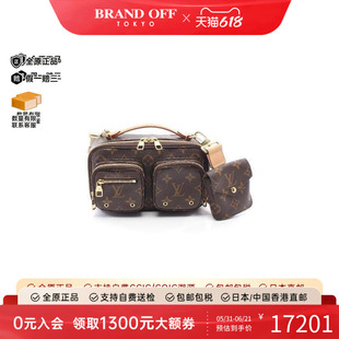 中古LV路易威登女包A级95新Utility Crossbody斜挎包正品BRANDOFF