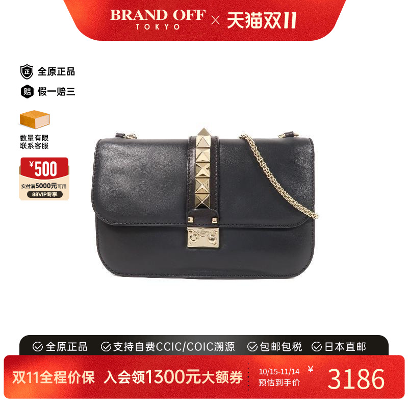 中古Valentino华伦天奴斜挎包