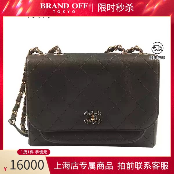 CHANEL(香奈儿)牛皮斜挎包