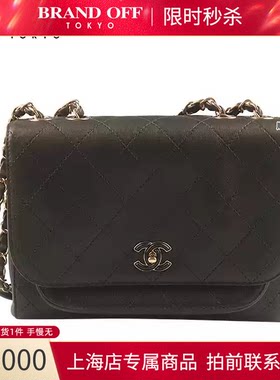 CHANEL(香奈儿)牛皮斜挎包