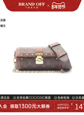 中古LV路易威登女包A级95新Papillon Trunk巴比龙圆筒包斜挎包