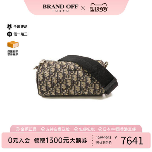 中古Dior迪奥斜挎包レディース
