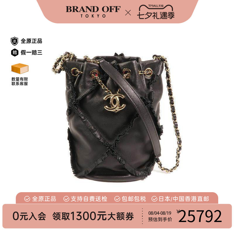 中古Chanel香奈儿单肩包