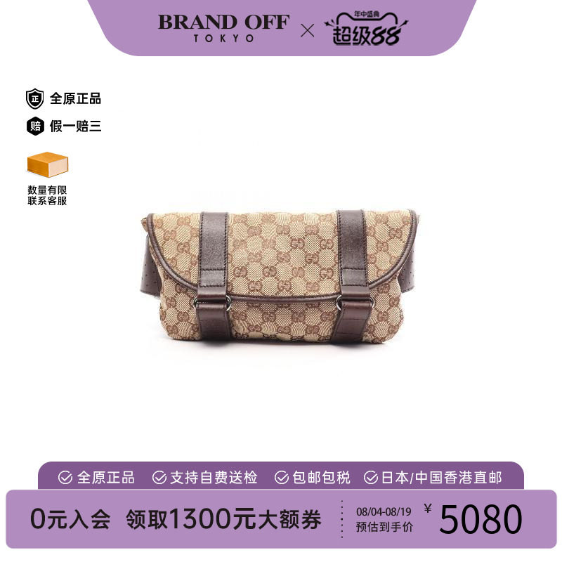 中古Gucci古驰腰包レディース