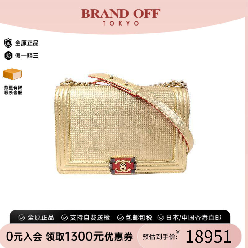 中古Chanel香奈儿单肩包